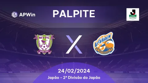 Fujieda vs V-Varen Nagasaki