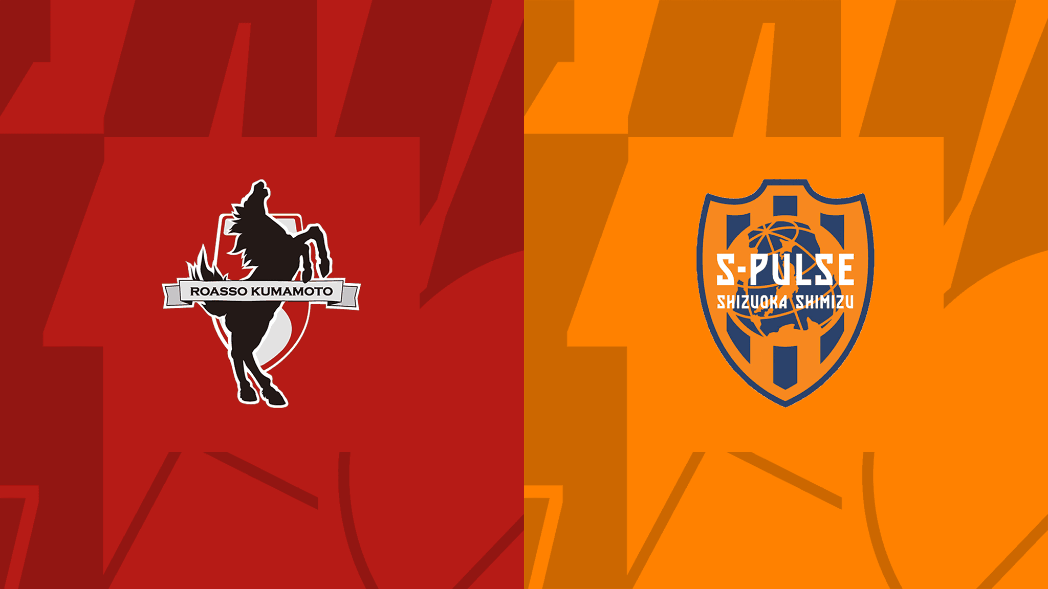 Prediksi Roasso Kumamoto vs Shimizu, J2-League 25 Februari 2024