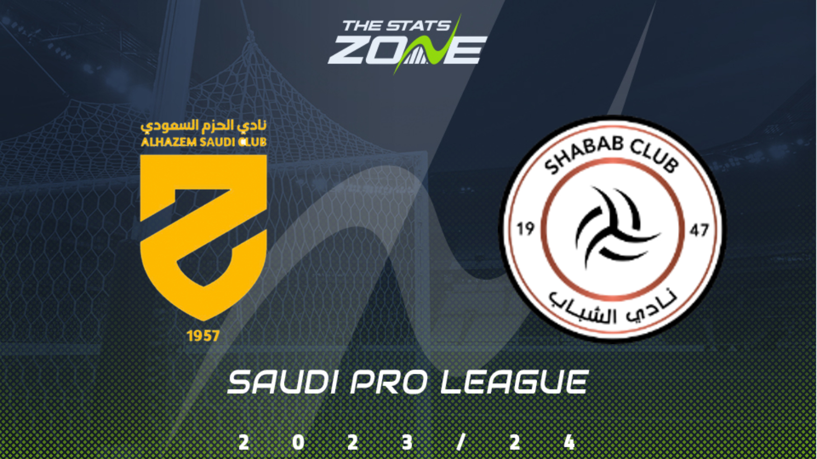 Al Hazm vs Al Shabab