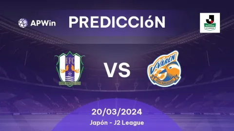 Ehime vs V-Varen Nagasaki