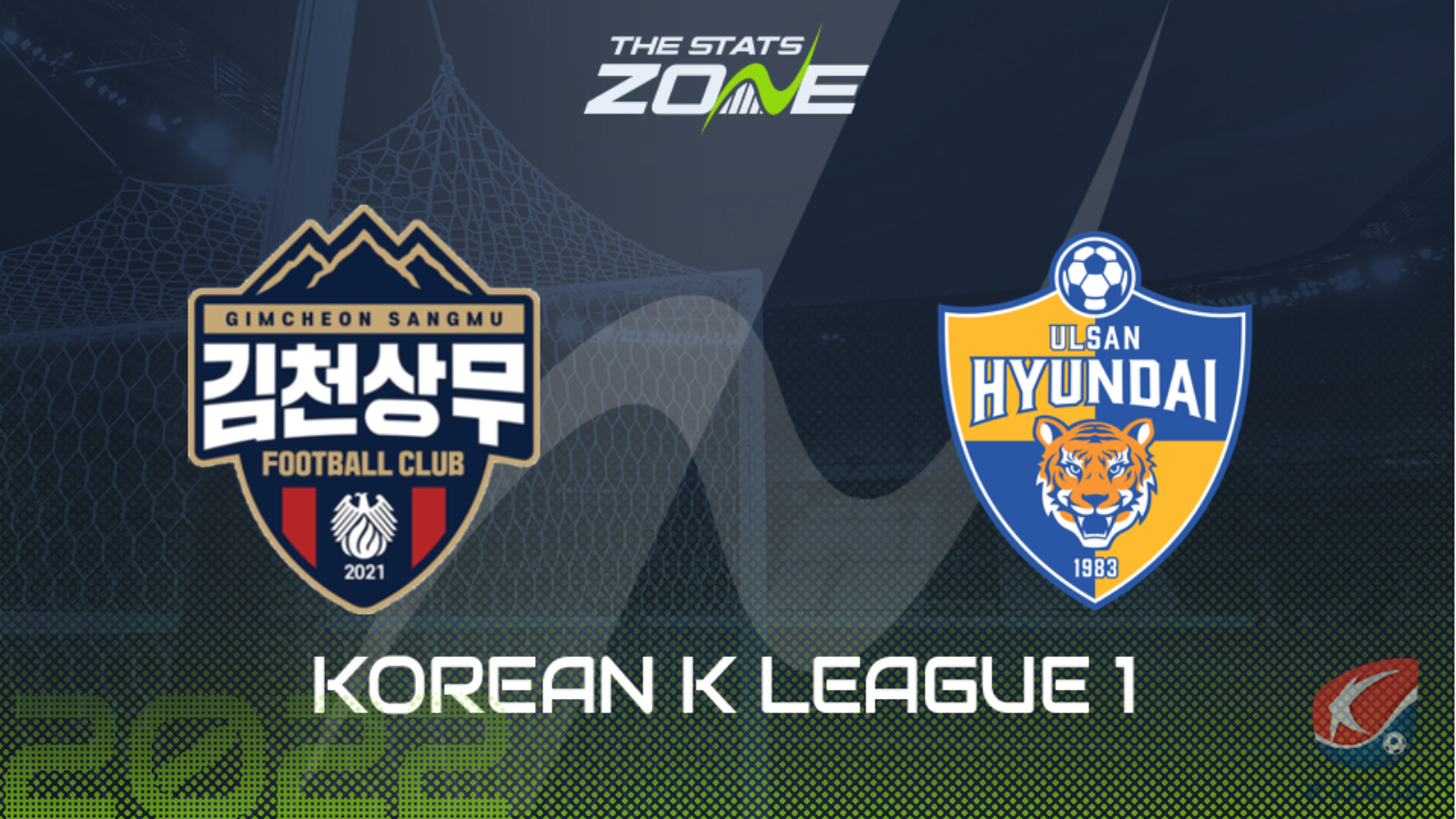 Gimcheon vs Ulsan Hyundai