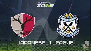 Kashima Antlers vs Jubilo Iwata