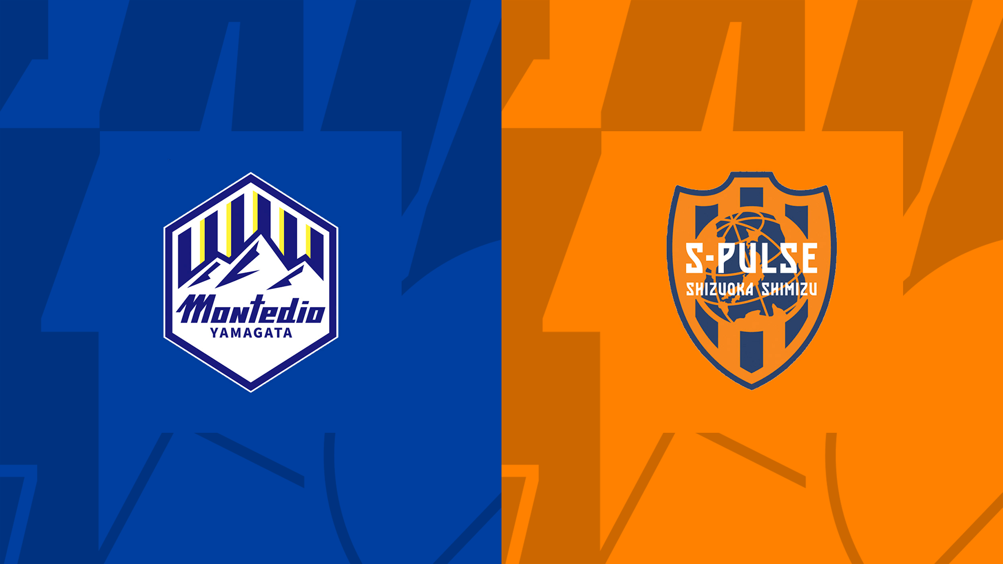 Montedio Yamagata vs Shimizu S-Pulse