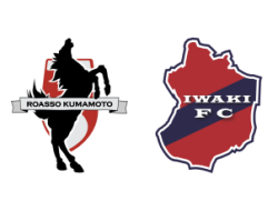 Prediksi Roasso Kumamoto vs Iwaki, J2-League 17 Maret 2024