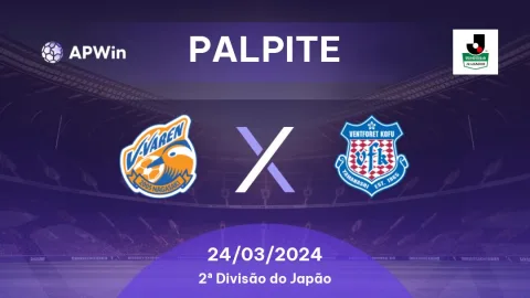 V-Varen Nagasaki vs Ventforet
