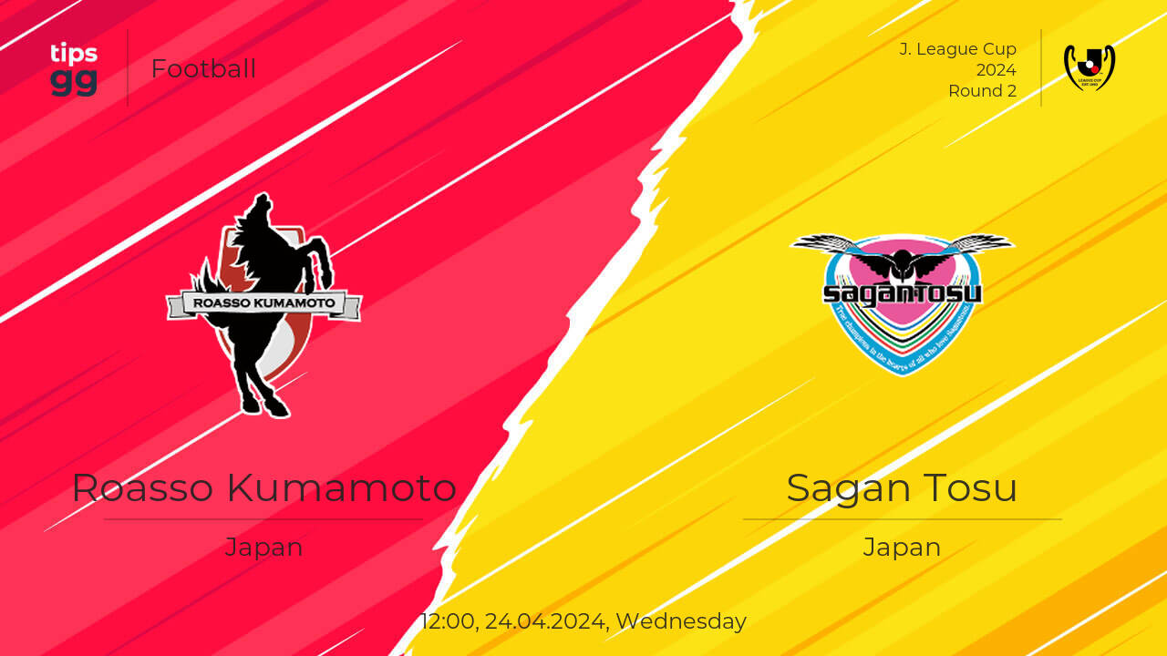 Roasso Kumamoto vs Sagan Tosu