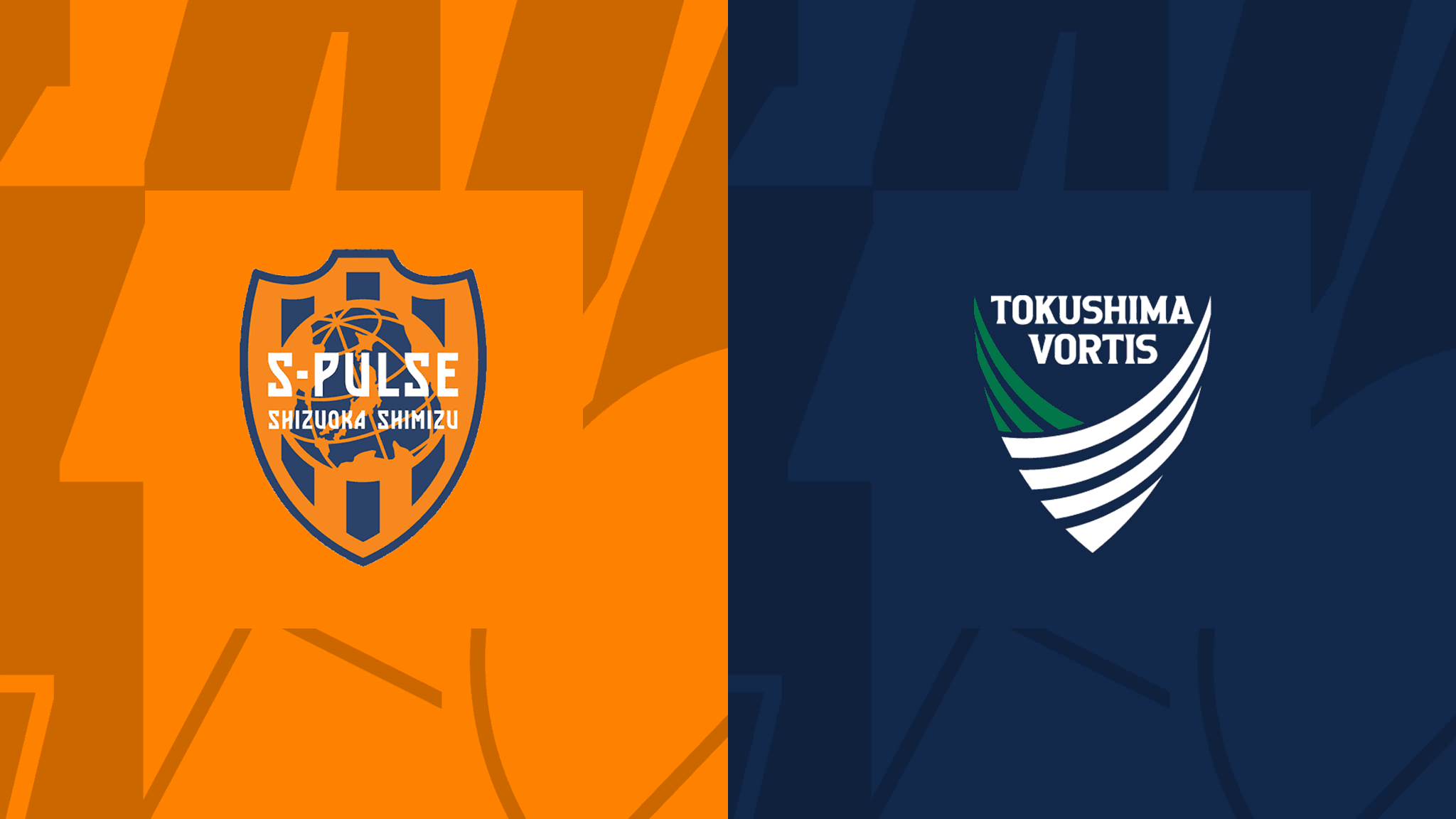 Shimizu S-Pulse vs Tokushima Vortis