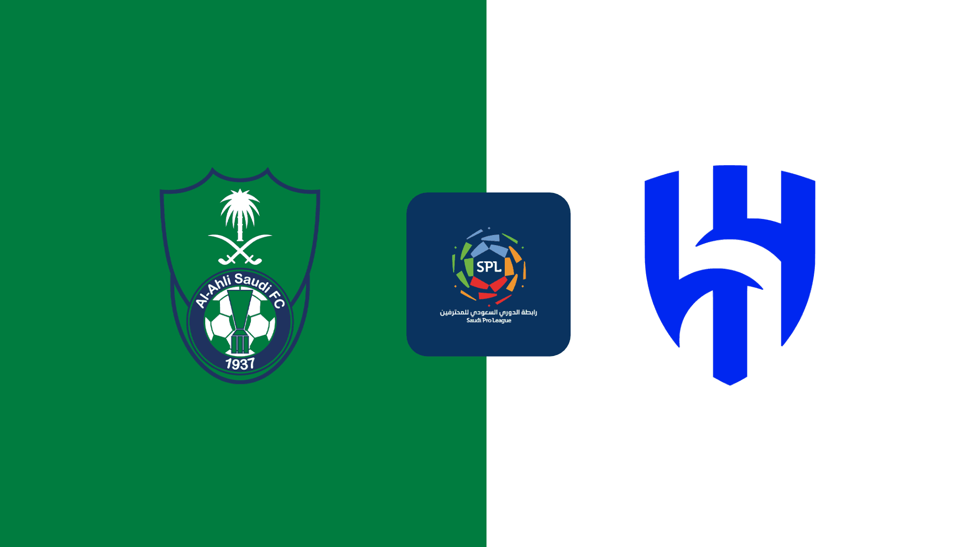 Al Ahli vs Al Hilal