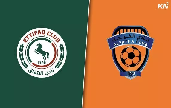 Al Ettifaq vs Al Feiha