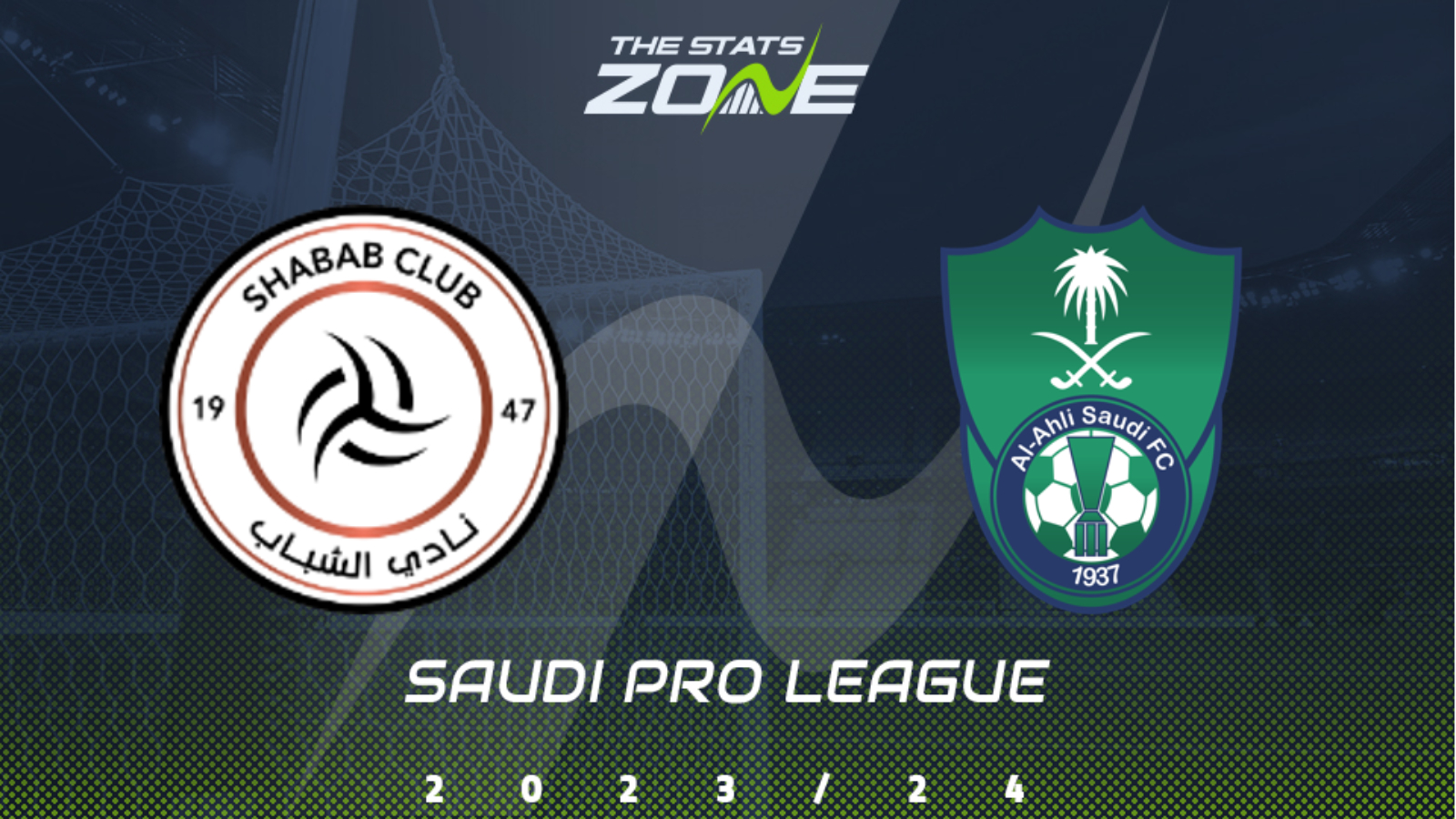 Al Shabab vs Al Ahli
