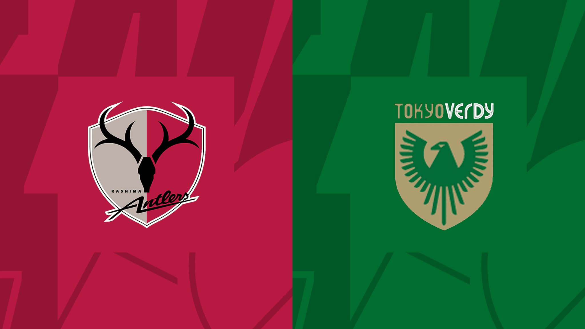 Kashima Antlers vs Tokyo Verdy