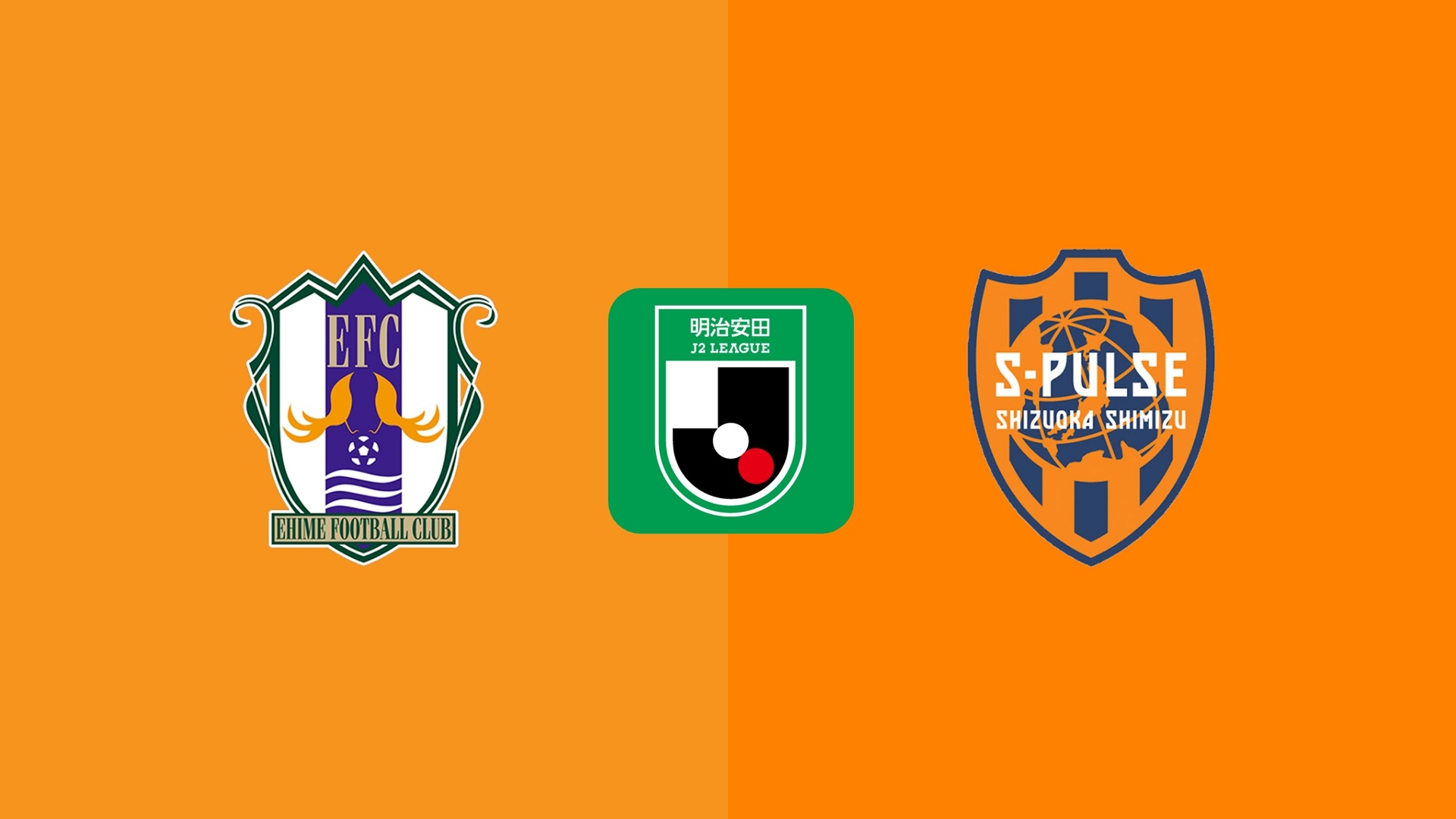 Ehime vs Shimizu S-Pulse