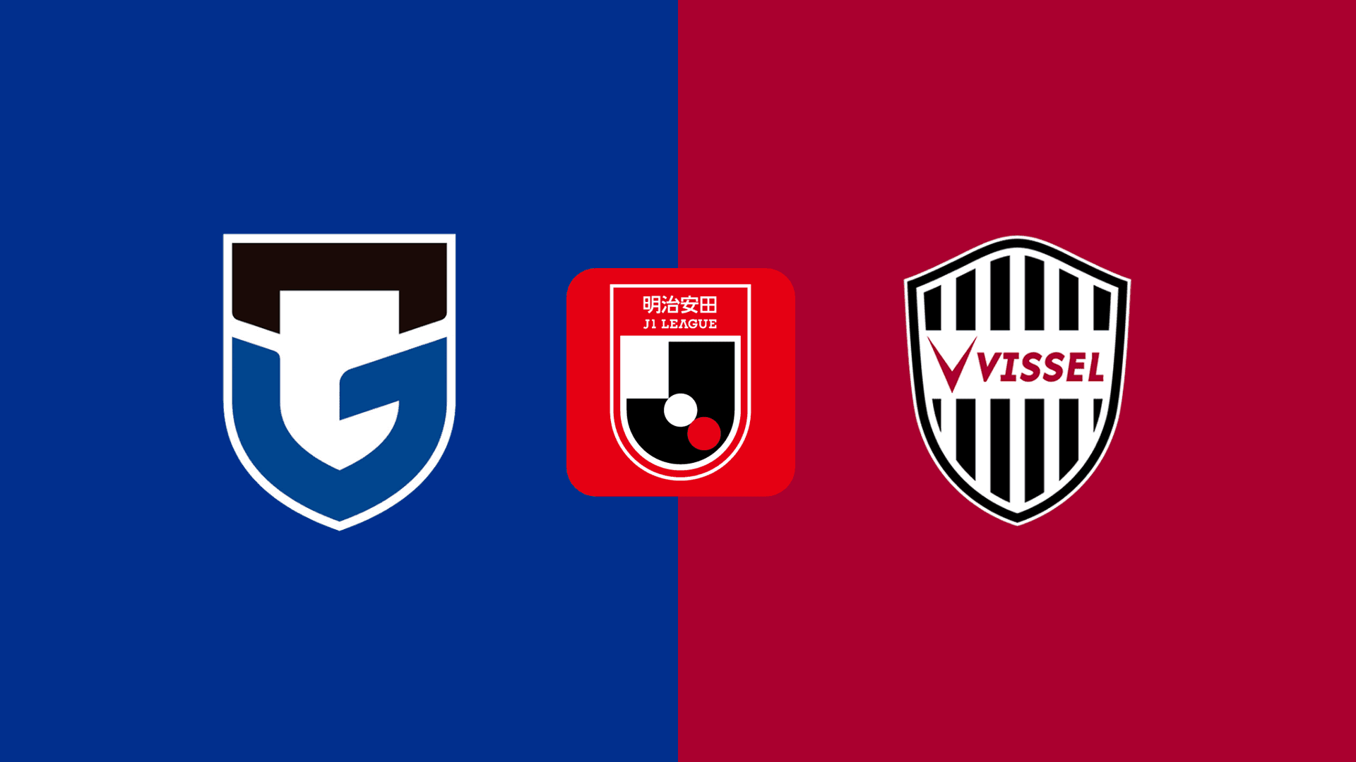 Gamba Osaka vs Vissel Kobe