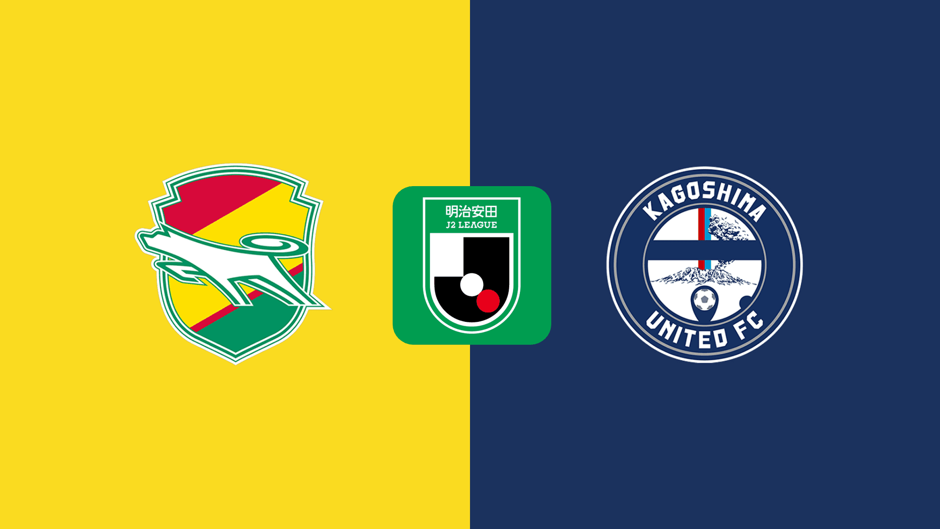 JEF United vs Kagoshima