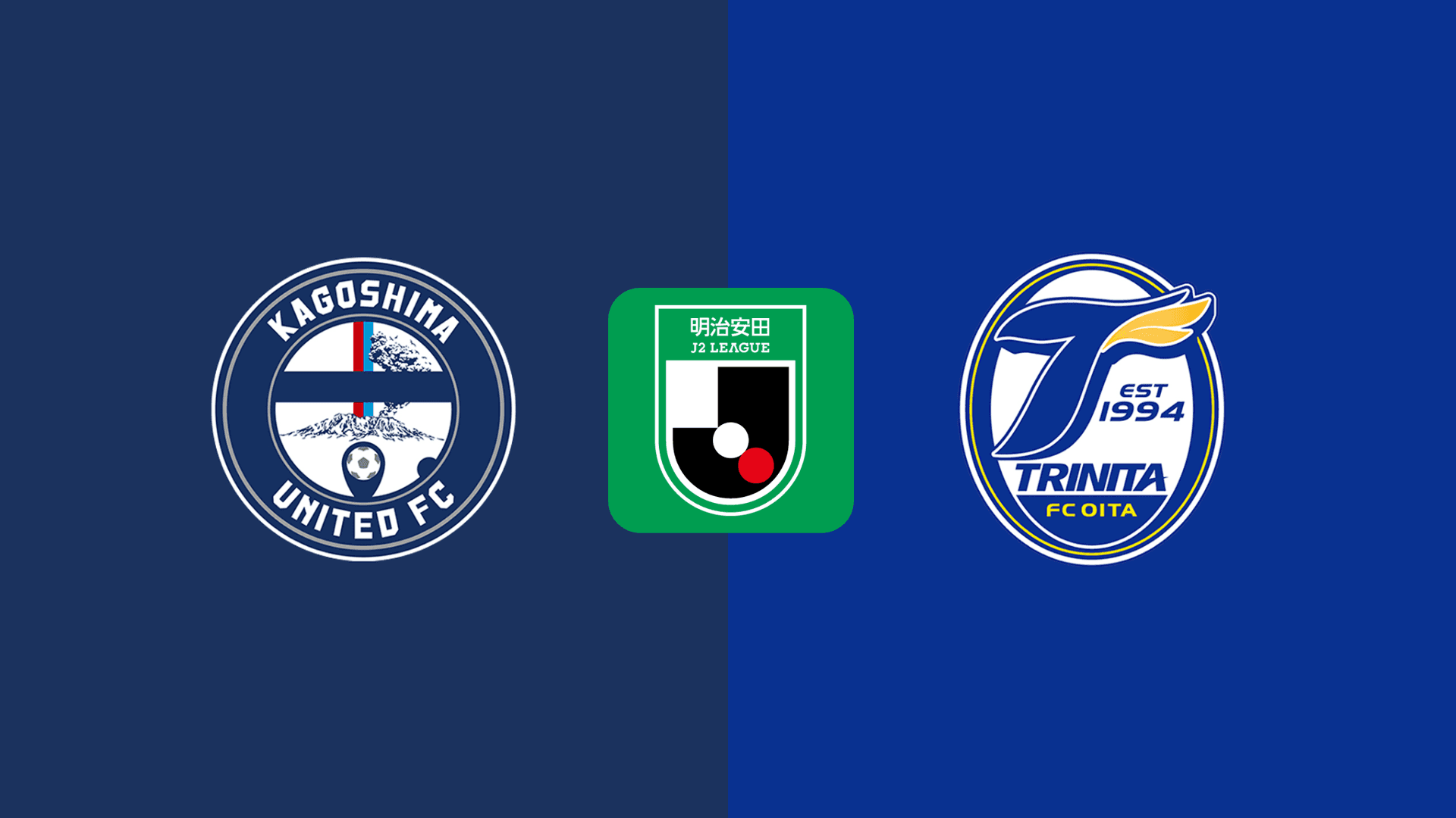Kagoshima vs Oita Trinita
