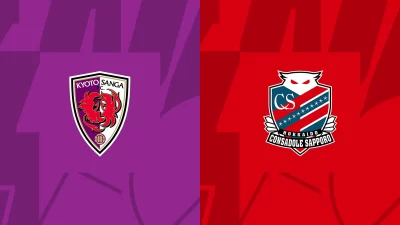 Kyoto Sanga vs Consadole Sapporo, J-League