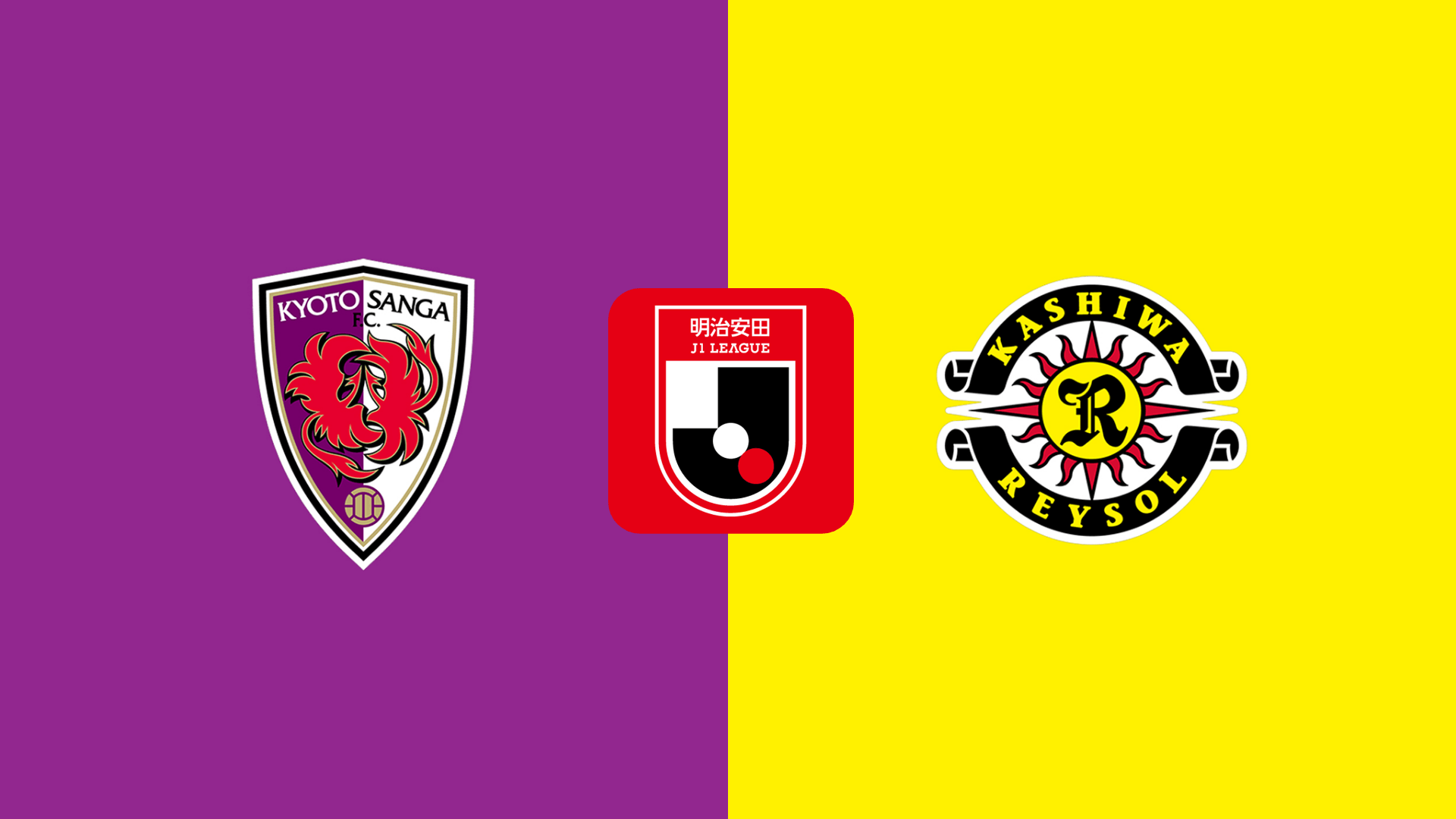 Kyoto Sanga vs Kashiwa