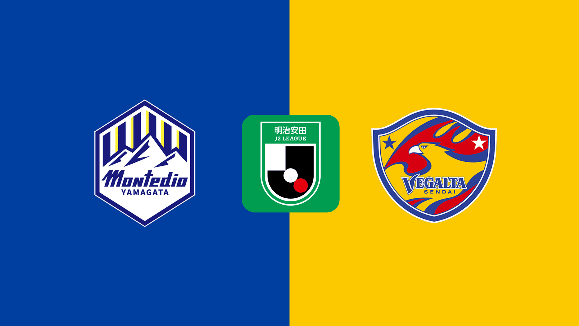Montedio vs Vegalta Sendai