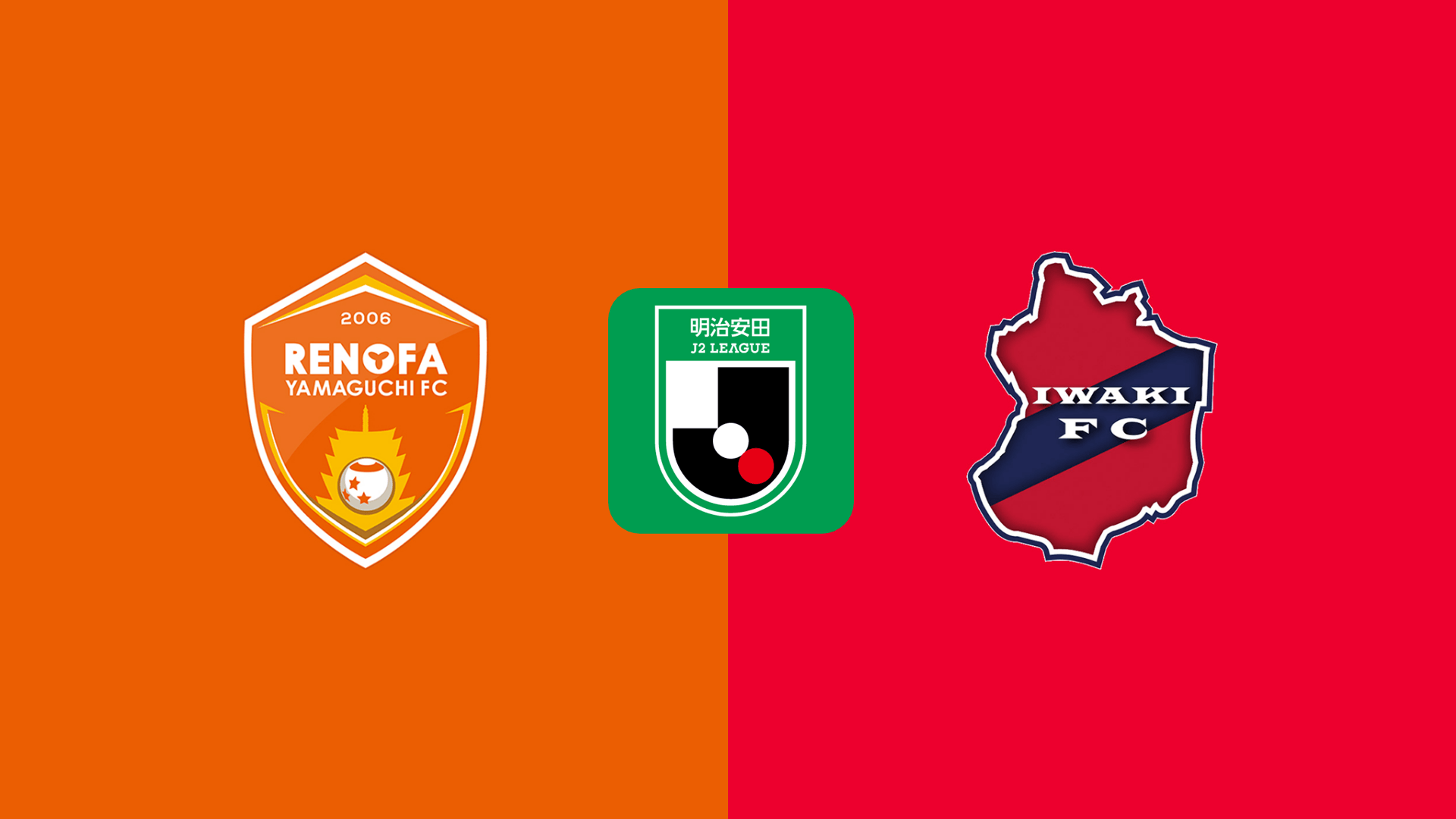 Renofa Yamaguchi vs Iwaki