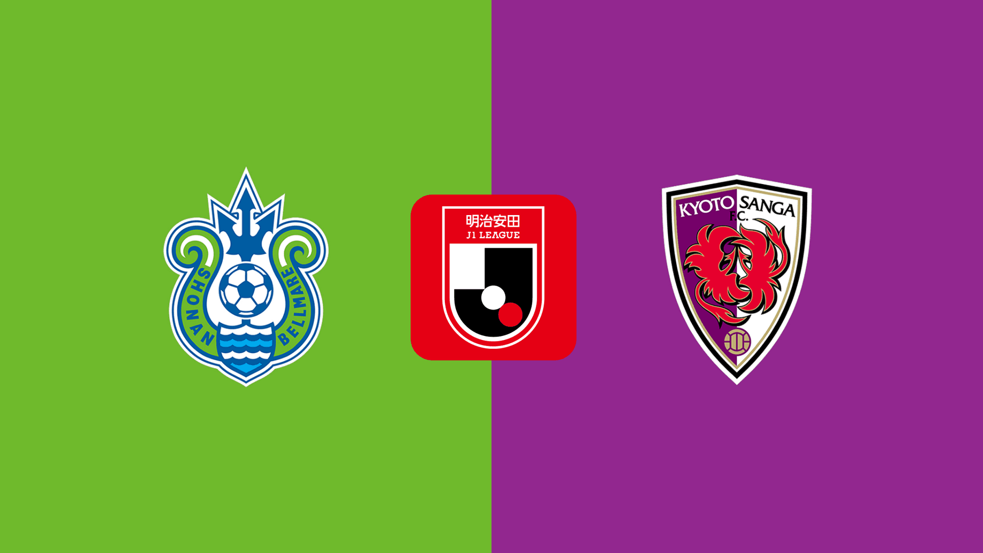Sagan Tosu vs Kyoto Sanga