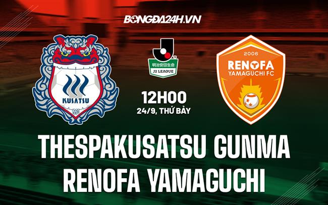Thespa Kusatsu vs Renofa
