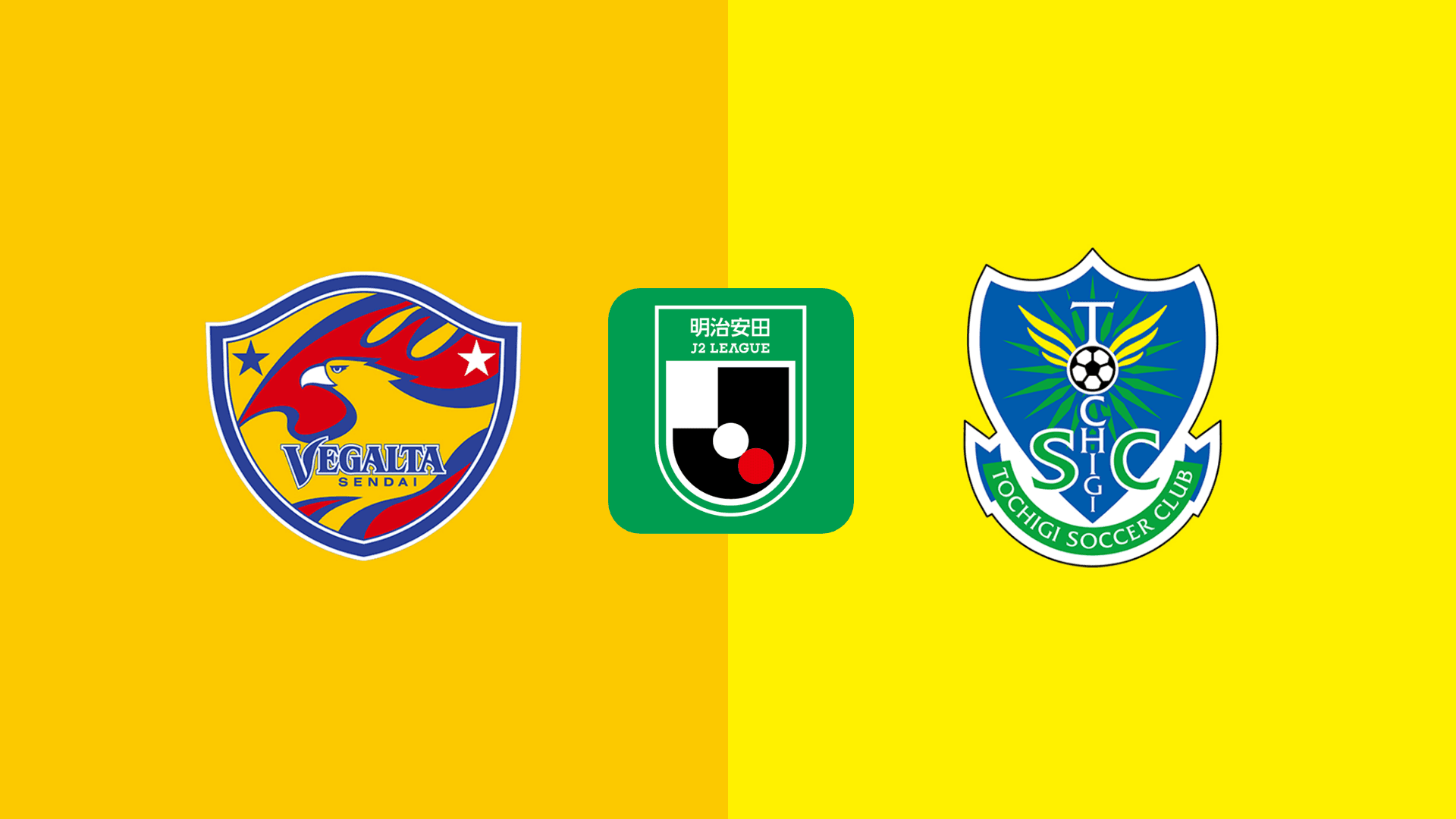 Vegalta Sendai vs Tochigi