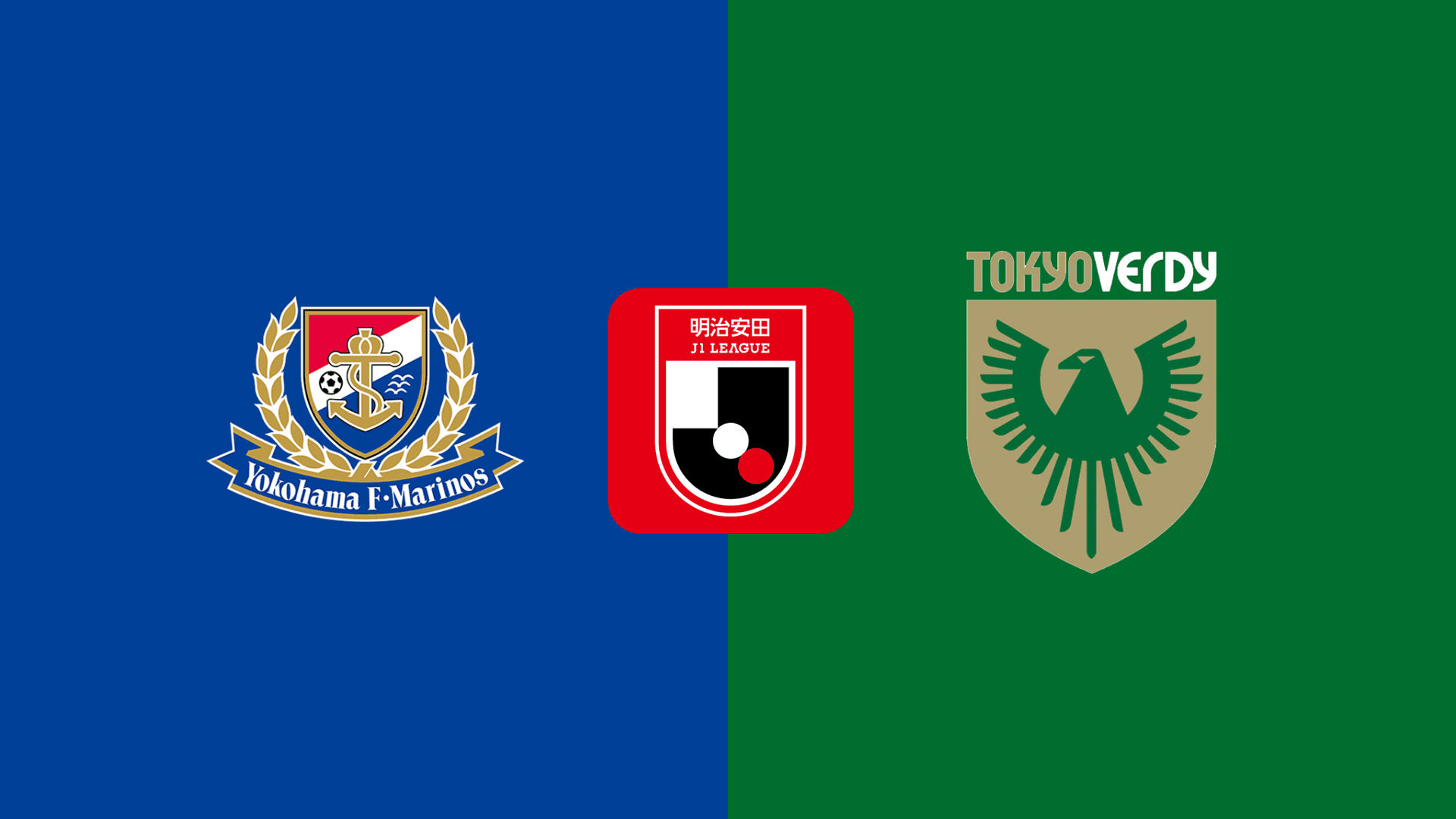 Yokohama Marinos vs Tokyo Verdy