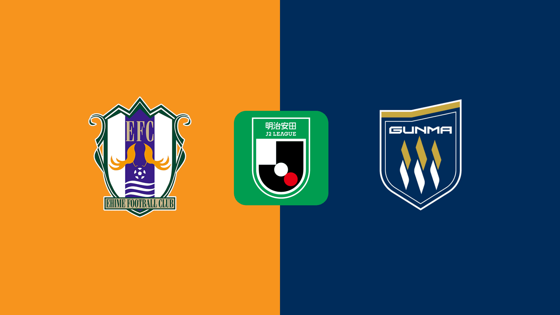 Ehime vs Thespakusatsu
