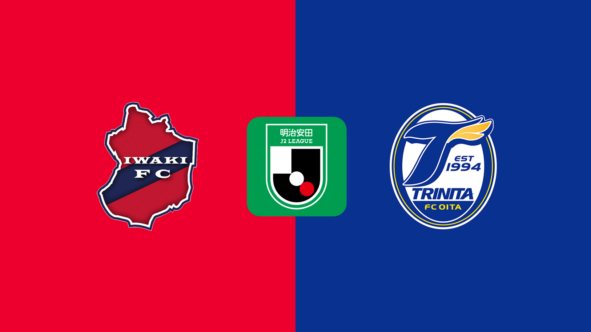Iwaki vs Oita Trinita