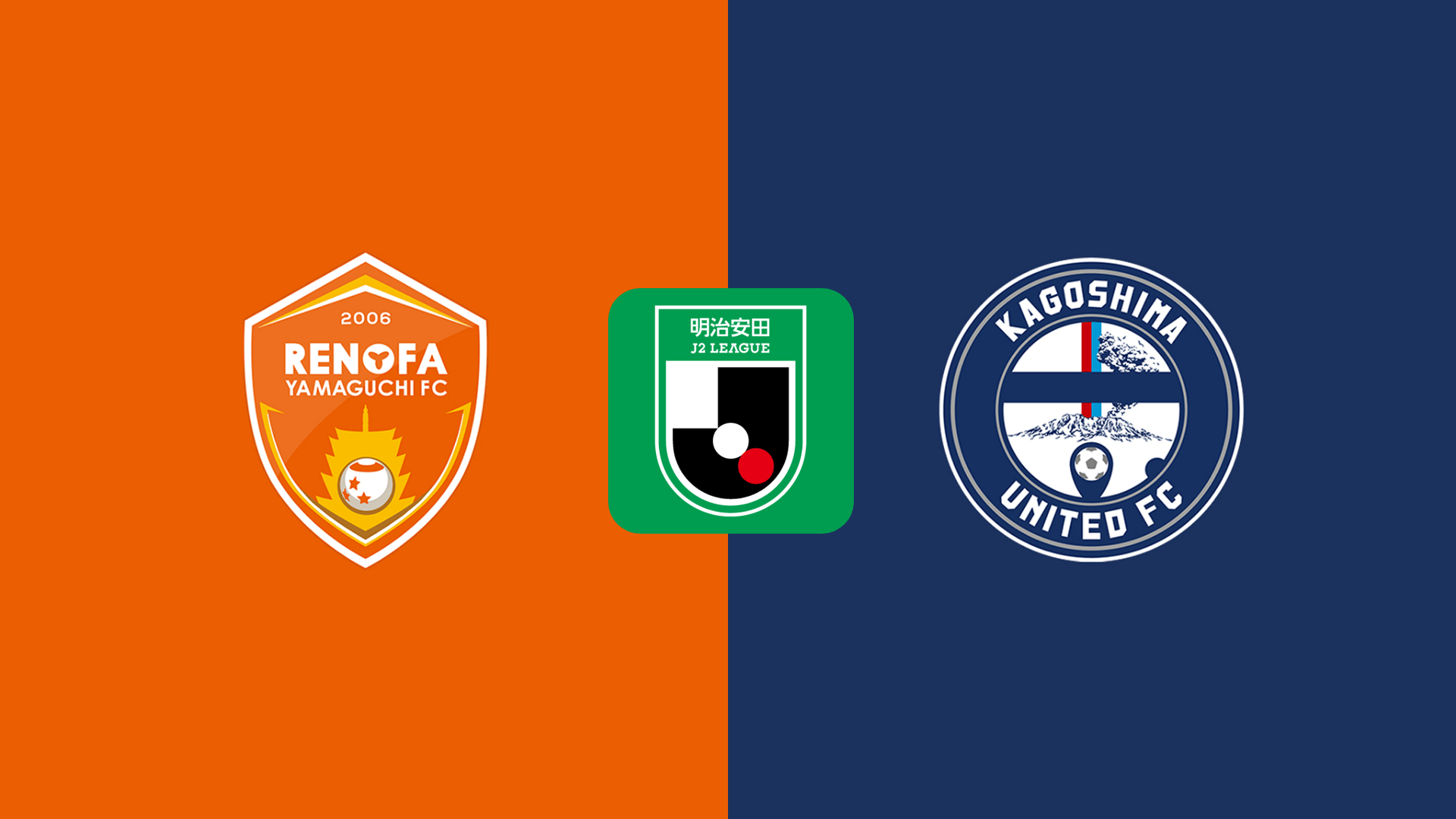 Renofa vs Kagoshima