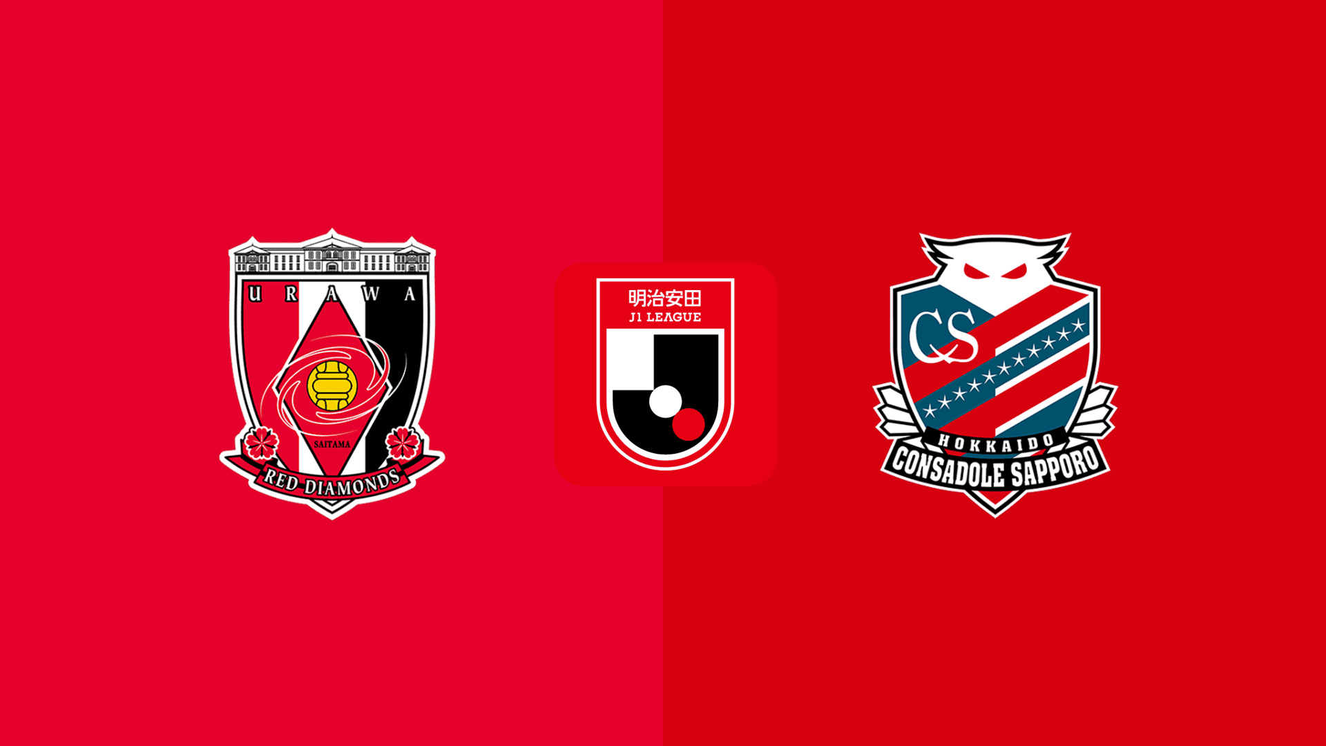 Urawa Reds vs Shonan Bellmare