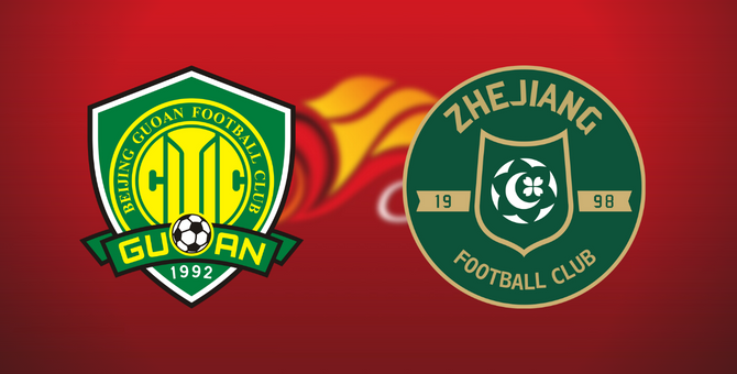 Beijing Guoan vs Zhejiang Greentown