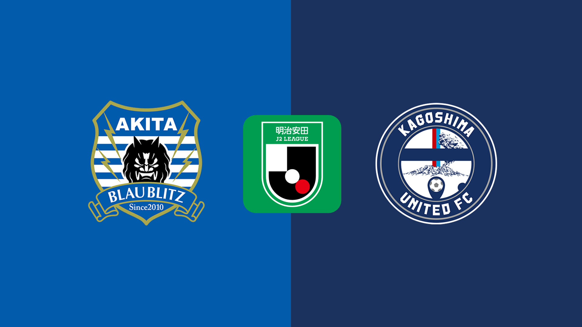 Blaublitz Akita vs Kagoshima