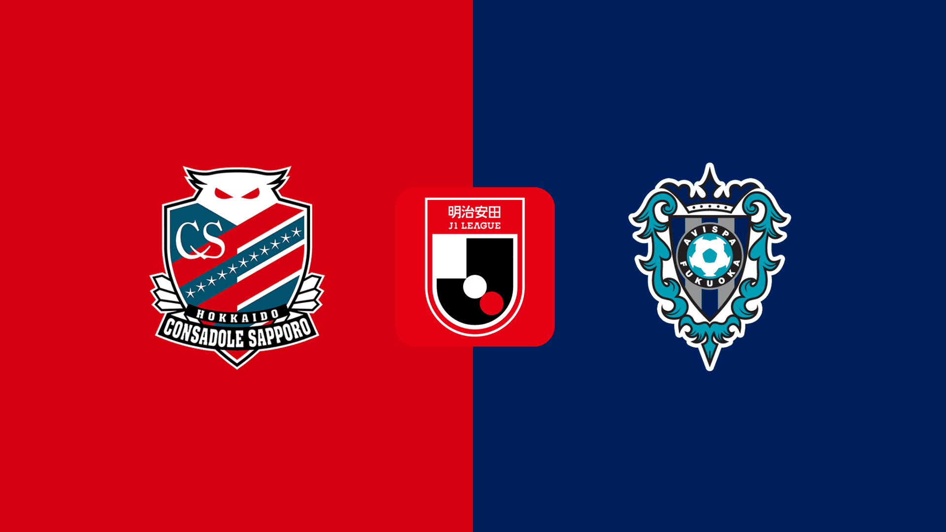 Consadole Sapporo vs Avispa