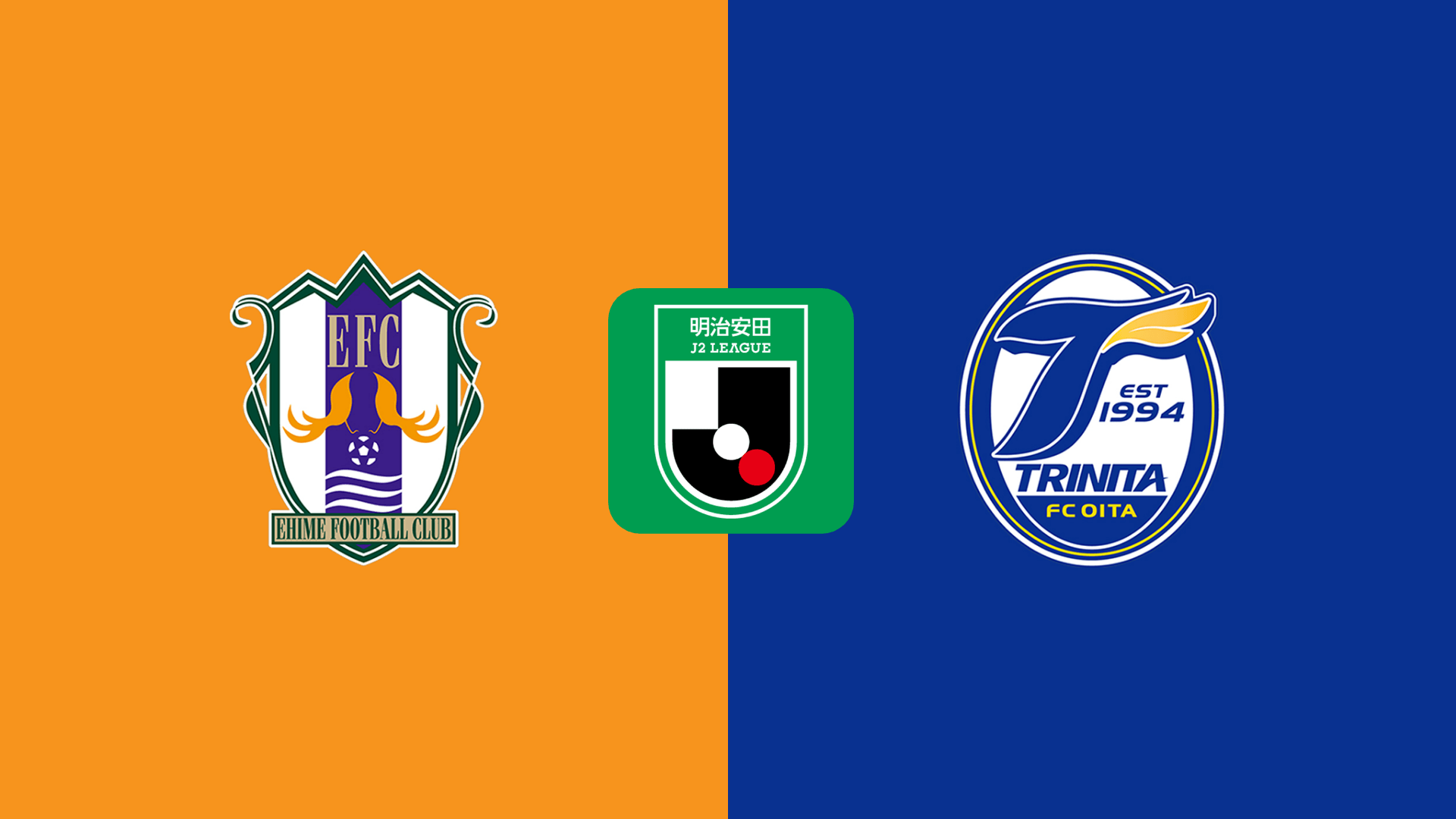 Ehime vs Oita Trinita