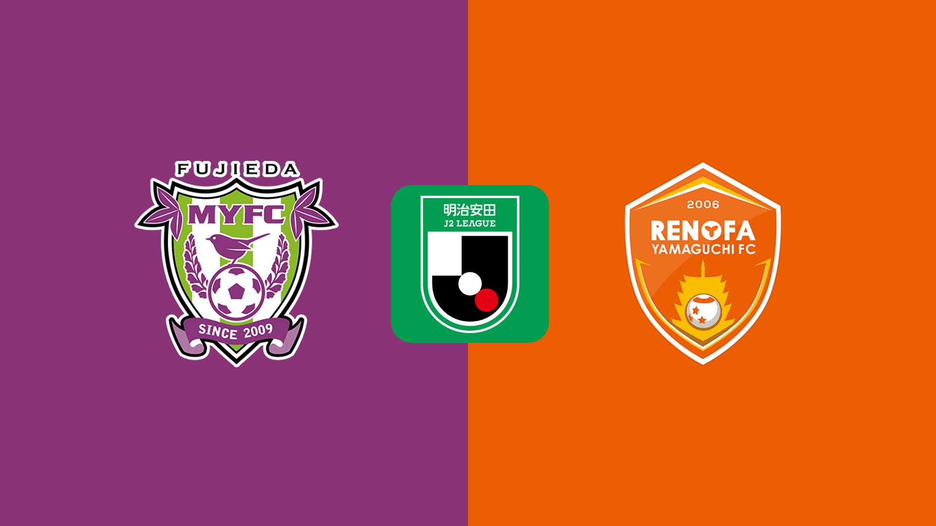 Fujieda vs Renofa