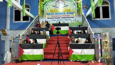 Pemerintah Gampong Ulee Rubek Timu Gelar MTQ Ke-4 Tahun 2024