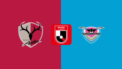 Prediksi Kashima vs Sagan Tosu, J-League 7 Agustus 2024