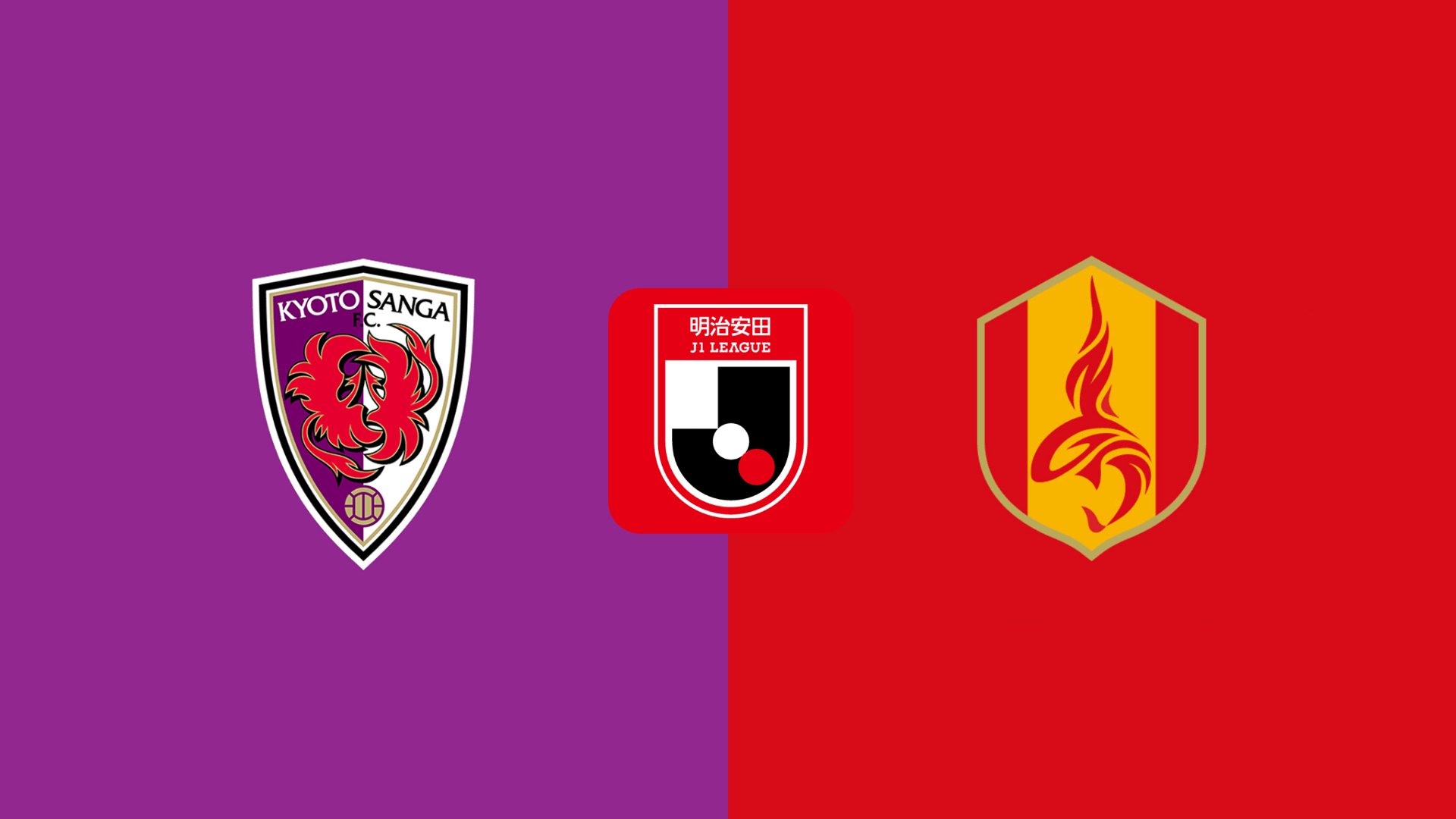Kyoto Sanga vs Nagoya