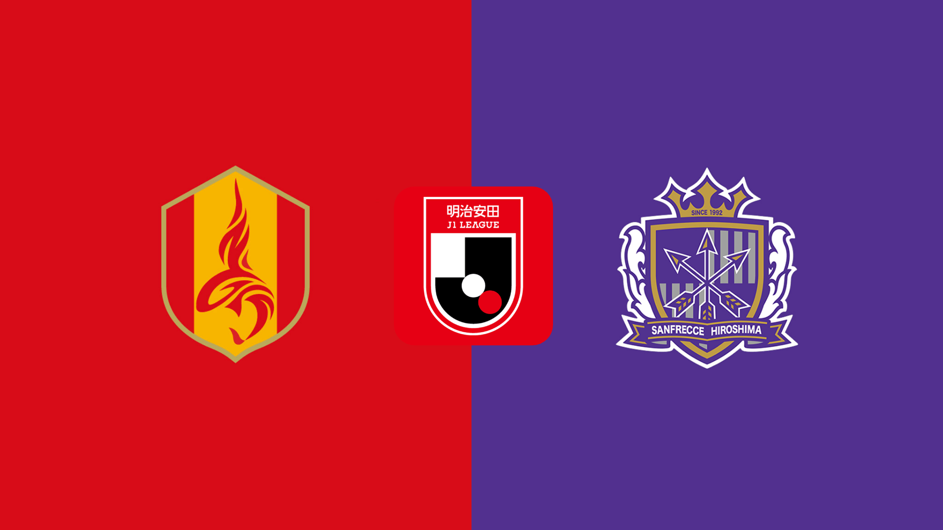 Nagoya vs Sanfrecce Hiroshima