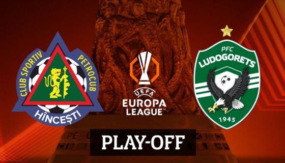 Petrocub vs Ludogorets