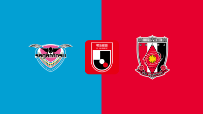 Sagan Tosu vs Urawa Reds