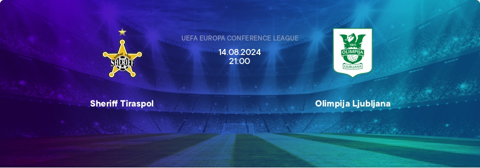 Sheriff Tiraspol vs Ljubljana