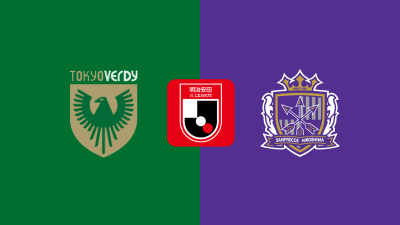 Prediksi Tokyo Verdy vs Hiroshima, J-League 7 Agustus 2024