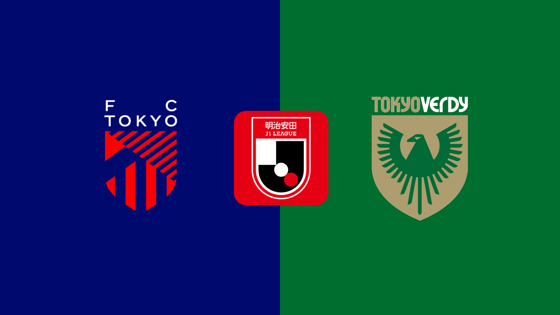 Tokyo vs Tokyo Verdy