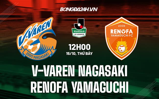 V-Varen vs Renofa