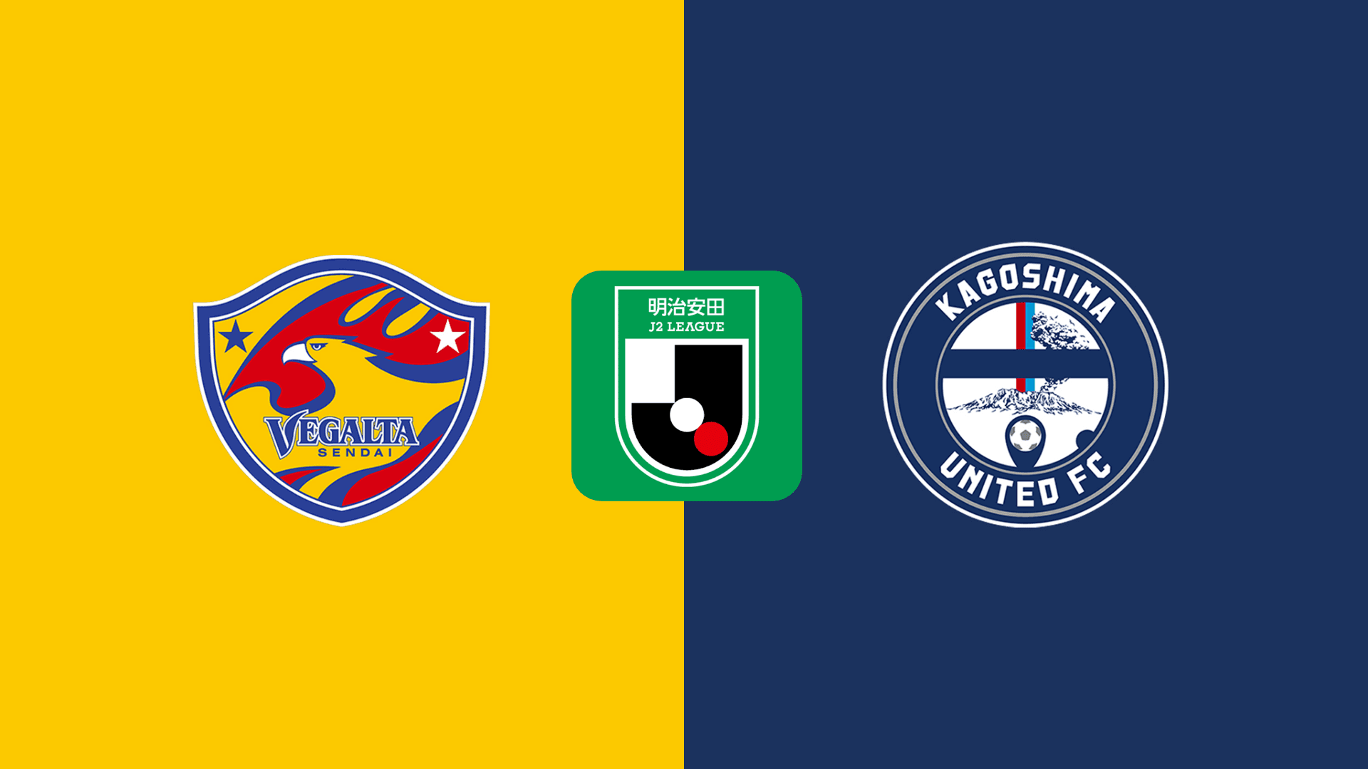 Vegalta Sendai vs Kagoshima