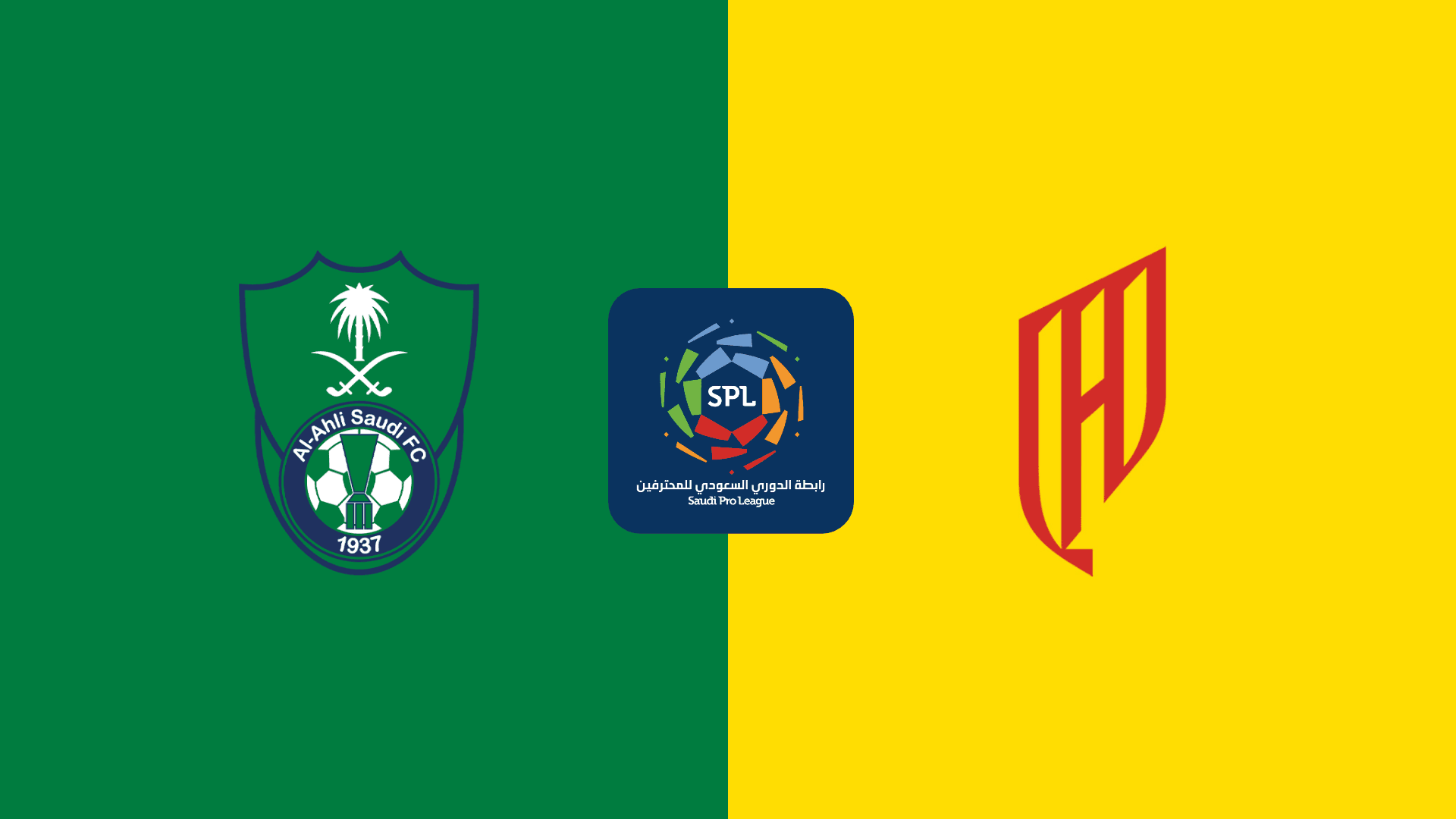 Al-Ahli vs Al-Qadsiah