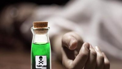 IRT di Lhoksukon Ditemukan Meninggal, Diduga Minum Insektisida