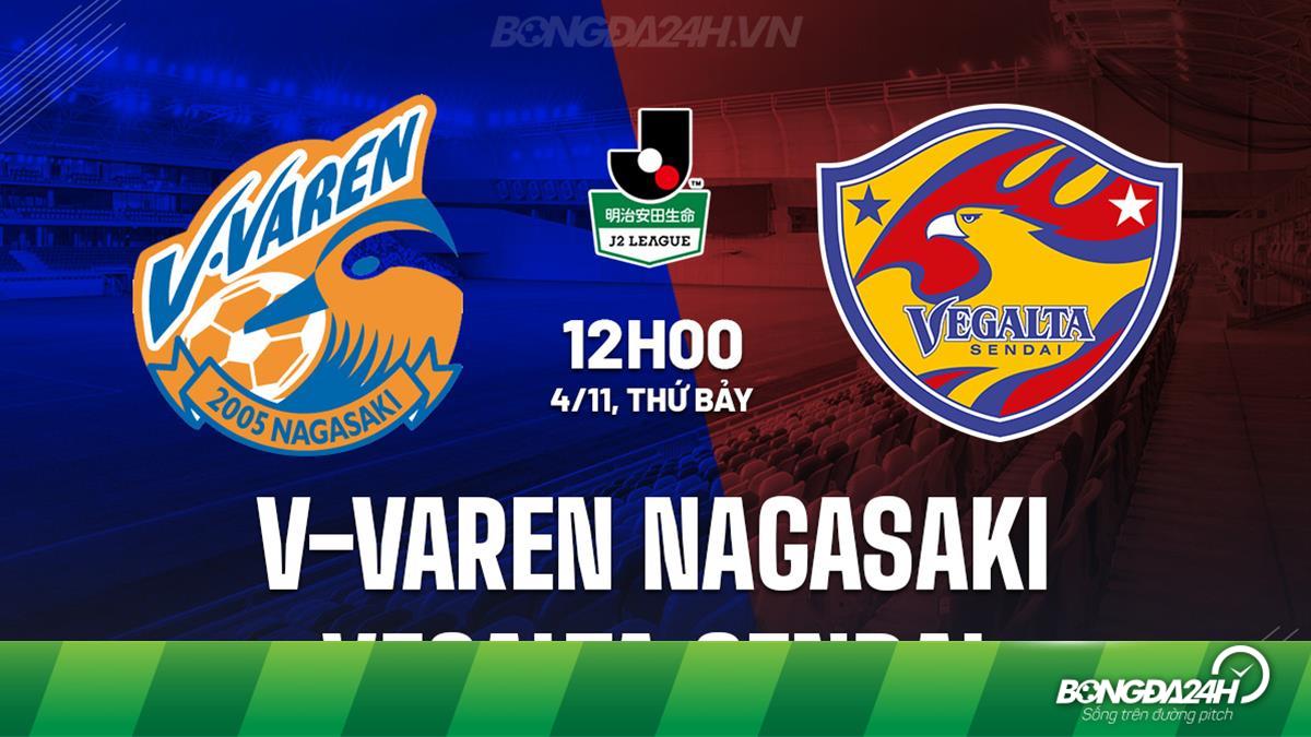 Vegalta Sendai vs V-Varen Nagasaki